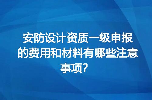 https://jian-housekeeper.oss-cn-beijing.aliyuncs.com/news/bannerImage/605461.jpg