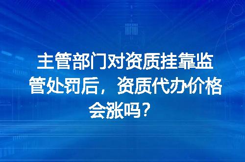 https://jian-housekeeper.oss-cn-beijing.aliyuncs.com/news/bannerImage/605464.jpg