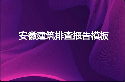 https://jian-housekeeper.oss-cn-beijing.aliyuncs.com/news/bannerImage/60548.jpg