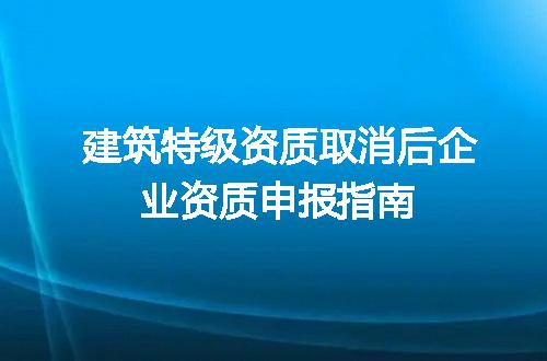 https://jian-housekeeper.oss-cn-beijing.aliyuncs.com/news/bannerImage/605486.jpg