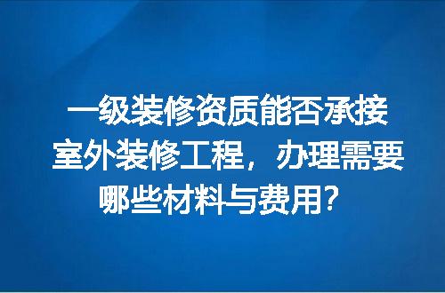 https://jian-housekeeper.oss-cn-beijing.aliyuncs.com/news/bannerImage/605490.jpg