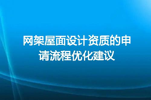 https://jian-housekeeper.oss-cn-beijing.aliyuncs.com/news/bannerImage/605493.jpg
