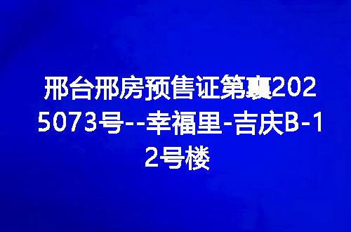 https://jian-housekeeper.oss-cn-beijing.aliyuncs.com/news/bannerImage/6055.jpg
