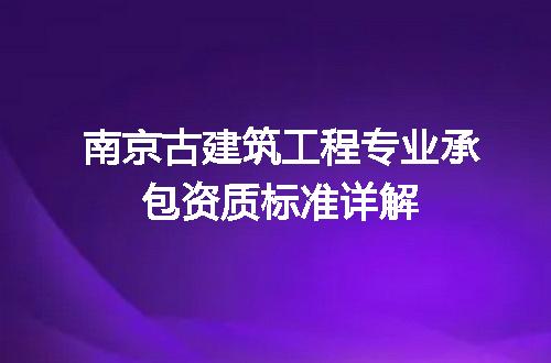 https://jian-housekeeper.oss-cn-beijing.aliyuncs.com/news/bannerImage/605510.jpg