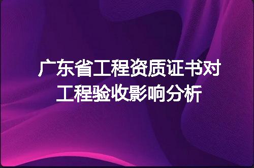https://jian-housekeeper.oss-cn-beijing.aliyuncs.com/news/bannerImage/605511.jpg