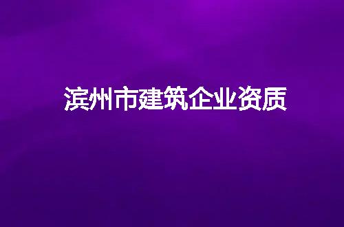 https://jian-housekeeper.oss-cn-beijing.aliyuncs.com/news/bannerImage/60552.jpg