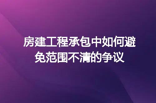 https://jian-housekeeper.oss-cn-beijing.aliyuncs.com/news/bannerImage/605521.jpg