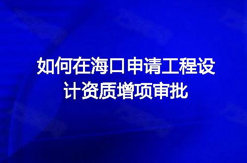 https://jian-housekeeper.oss-cn-beijing.aliyuncs.com/news/bannerImage/605524.jpg