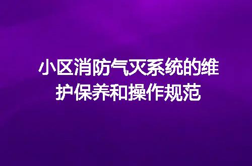 https://jian-housekeeper.oss-cn-beijing.aliyuncs.com/news/bannerImage/605530.jpg