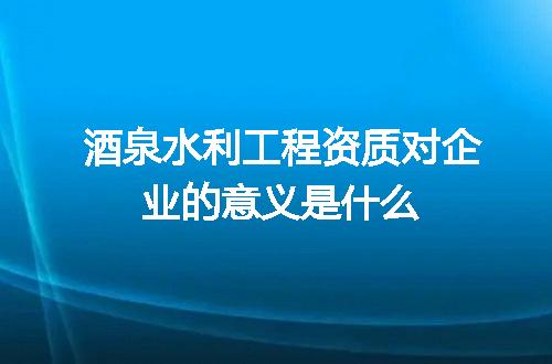 https://jian-housekeeper.oss-cn-beijing.aliyuncs.com/news/bannerImage/605533.jpg