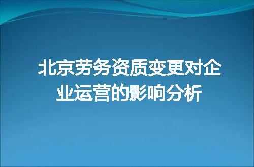 https://jian-housekeeper.oss-cn-beijing.aliyuncs.com/news/bannerImage/605536.jpg