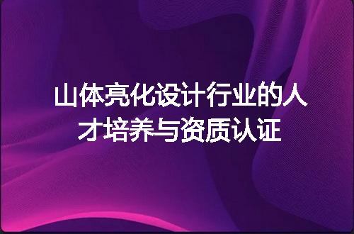 https://jian-housekeeper.oss-cn-beijing.aliyuncs.com/news/bannerImage/605538.jpg