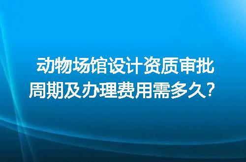 https://jian-housekeeper.oss-cn-beijing.aliyuncs.com/news/bannerImage/605541.jpg