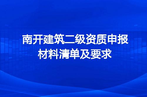 https://jian-housekeeper.oss-cn-beijing.aliyuncs.com/news/bannerImage/605545.jpg