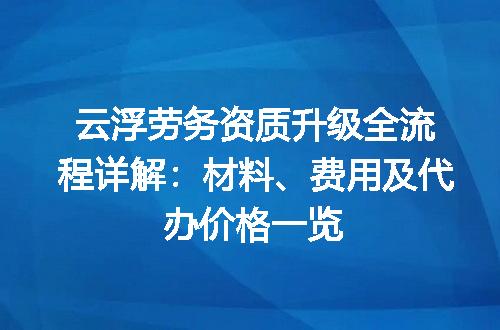 https://jian-housekeeper.oss-cn-beijing.aliyuncs.com/news/bannerImage/605561.jpg
