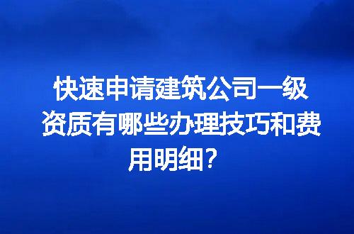 https://jian-housekeeper.oss-cn-beijing.aliyuncs.com/news/bannerImage/605573.jpg