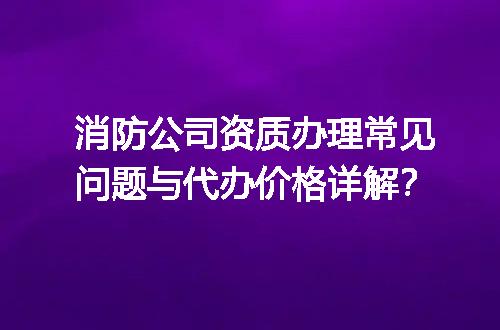 https://jian-housekeeper.oss-cn-beijing.aliyuncs.com/news/bannerImage/605578.jpg