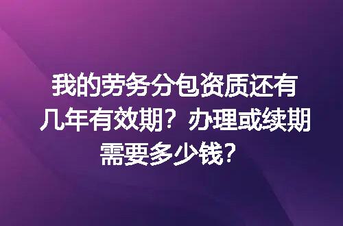 https://jian-housekeeper.oss-cn-beijing.aliyuncs.com/news/bannerImage/605581.jpg