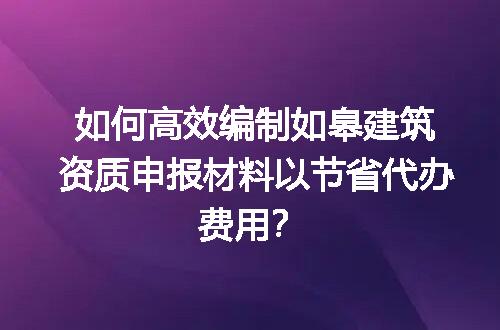 https://jian-housekeeper.oss-cn-beijing.aliyuncs.com/news/bannerImage/605585.jpg