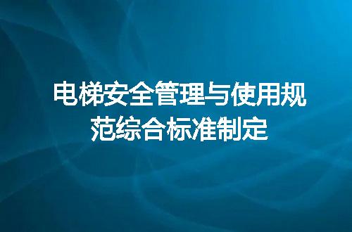 https://jian-housekeeper.oss-cn-beijing.aliyuncs.com/news/bannerImage/605593.jpg