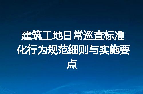https://jian-housekeeper.oss-cn-beijing.aliyuncs.com/news/bannerImage/605595.jpg