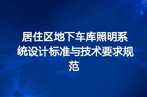 https://jian-housekeeper.oss-cn-beijing.aliyuncs.com/news/bannerImage/605608.jpg