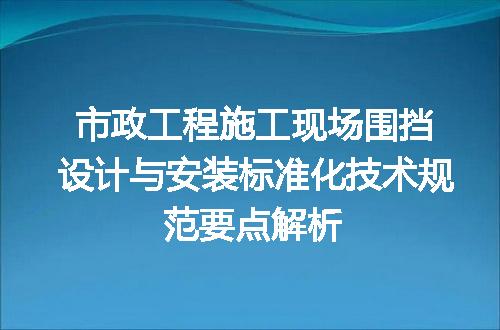 https://jian-housekeeper.oss-cn-beijing.aliyuncs.com/news/bannerImage/605613.jpg
