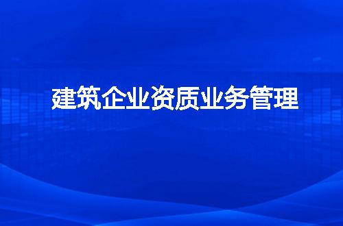 https://jian-housekeeper.oss-cn-beijing.aliyuncs.com/news/bannerImage/60562.jpg