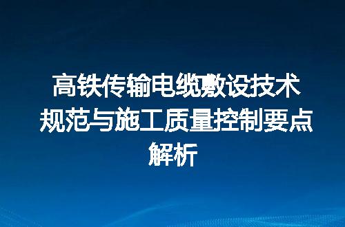 https://jian-housekeeper.oss-cn-beijing.aliyuncs.com/news/bannerImage/605634.jpg