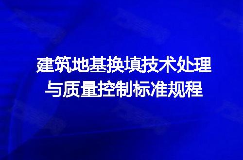 https://jian-housekeeper.oss-cn-beijing.aliyuncs.com/news/bannerImage/605638.jpg