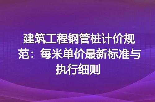 https://jian-housekeeper.oss-cn-beijing.aliyuncs.com/news/bannerImage/605644.jpg