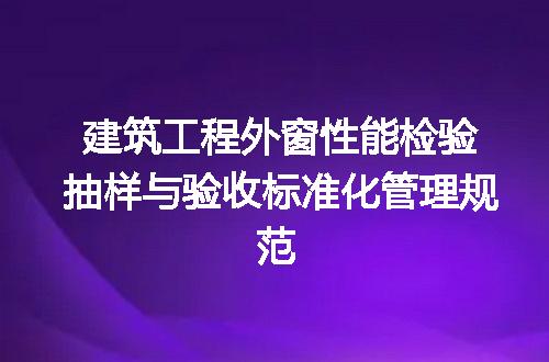 https://jian-housekeeper.oss-cn-beijing.aliyuncs.com/news/bannerImage/605654.jpg