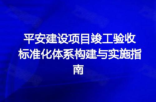 https://jian-housekeeper.oss-cn-beijing.aliyuncs.com/news/bannerImage/605672.jpg