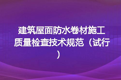 https://jian-housekeeper.oss-cn-beijing.aliyuncs.com/news/bannerImage/605675.jpg