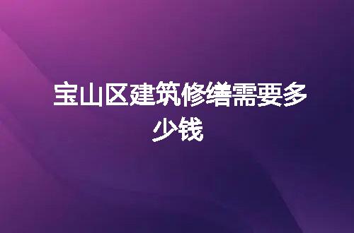 https://jian-housekeeper.oss-cn-beijing.aliyuncs.com/news/bannerImage/60568.jpg
