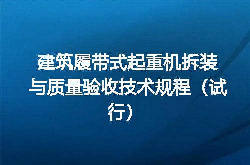 https://jian-housekeeper.oss-cn-beijing.aliyuncs.com/news/bannerImage/605698.jpg