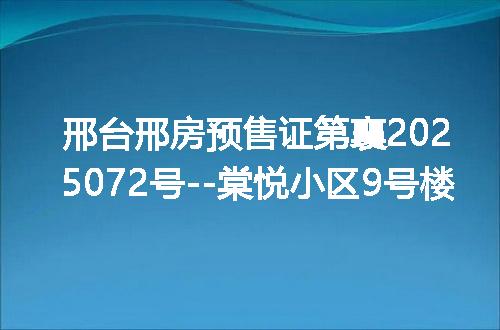 https://jian-housekeeper.oss-cn-beijing.aliyuncs.com/news/bannerImage/6057.jpg