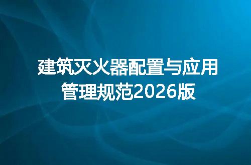 https://jian-housekeeper.oss-cn-beijing.aliyuncs.com/news/bannerImage/605709.jpg