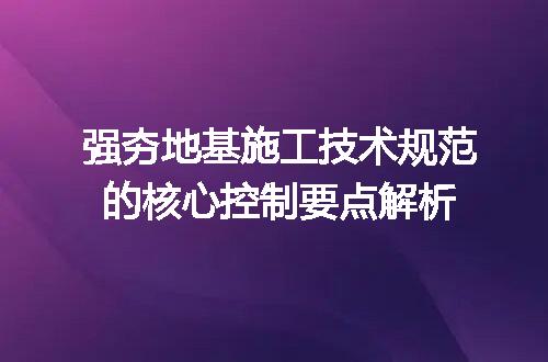 https://jian-housekeeper.oss-cn-beijing.aliyuncs.com/news/bannerImage/605713.jpg
