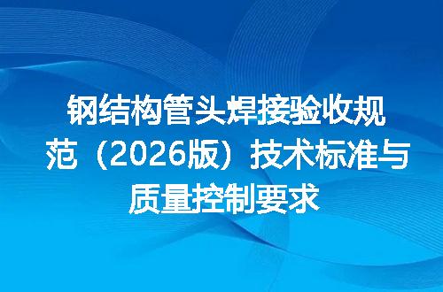 https://jian-housekeeper.oss-cn-beijing.aliyuncs.com/news/bannerImage/605714.jpg