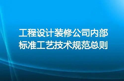https://jian-housekeeper.oss-cn-beijing.aliyuncs.com/news/bannerImage/605724.jpg