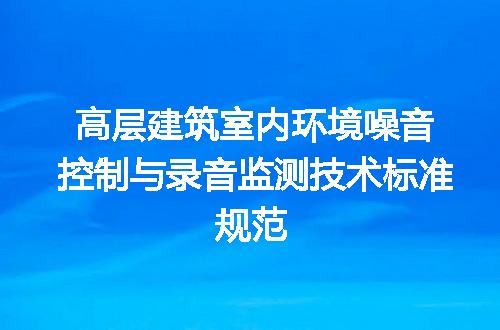 https://jian-housekeeper.oss-cn-beijing.aliyuncs.com/news/bannerImage/605725.jpg
