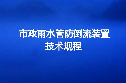 https://jian-housekeeper.oss-cn-beijing.aliyuncs.com/news/bannerImage/605747.jpg