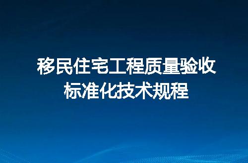 https://jian-housekeeper.oss-cn-beijing.aliyuncs.com/news/bannerImage/605749.jpg