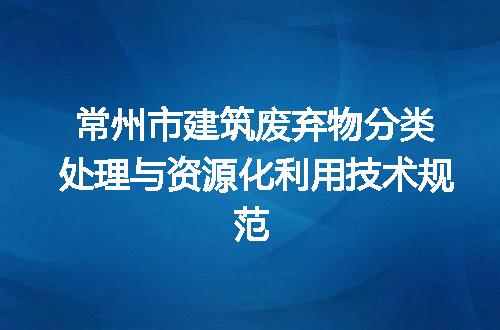 https://jian-housekeeper.oss-cn-beijing.aliyuncs.com/news/bannerImage/605759.jpg