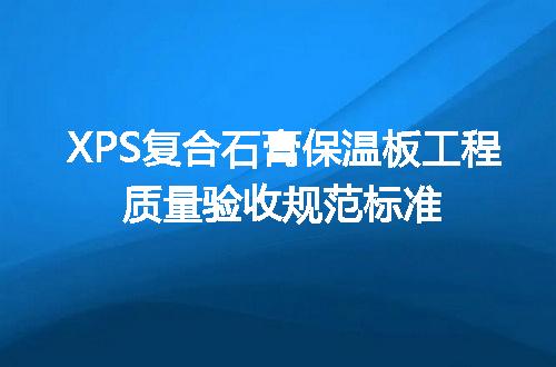 https://jian-housekeeper.oss-cn-beijing.aliyuncs.com/news/bannerImage/605764.jpg