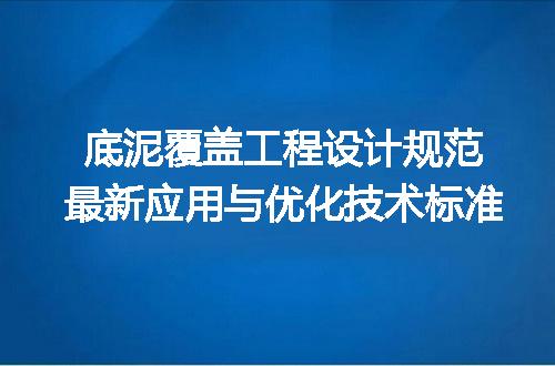 https://jian-housekeeper.oss-cn-beijing.aliyuncs.com/news/bannerImage/605774.jpg