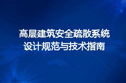 https://jian-housekeeper.oss-cn-beijing.aliyuncs.com/news/bannerImage/605775.jpg