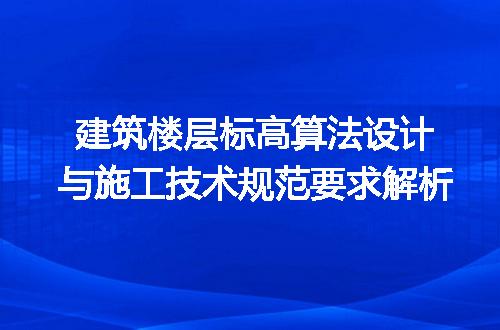 https://jian-housekeeper.oss-cn-beijing.aliyuncs.com/news/bannerImage/605778.jpg