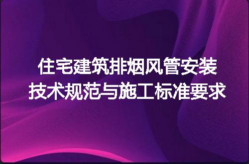 https://jian-housekeeper.oss-cn-beijing.aliyuncs.com/news/bannerImage/605788.jpg